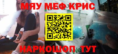 скорость mdpv Обь
