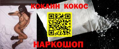 прущая мука Нягань