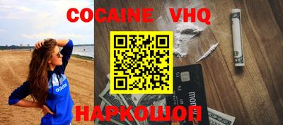 прущая мука Нягань