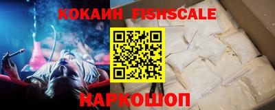 скорость mdpv Обь