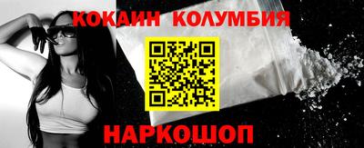 прущая мука Нягань