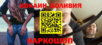 метадон Обнинск