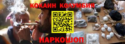 скорость mdpv Обь