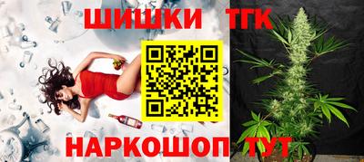 скорость mdpv Обь
