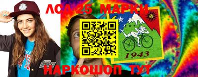 метадон Обнинск