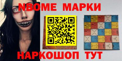 скорость mdpv Обь