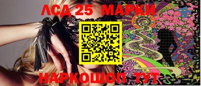 скорость mdpv Обь