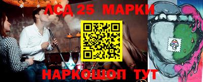 метадон Обнинск