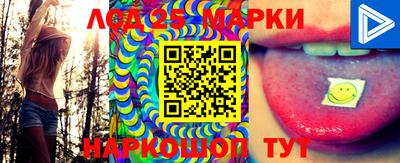 прущая мука Нягань