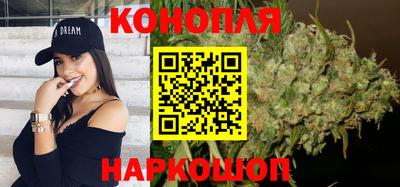 метадон Обнинск