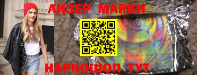скорость mdpv Обь