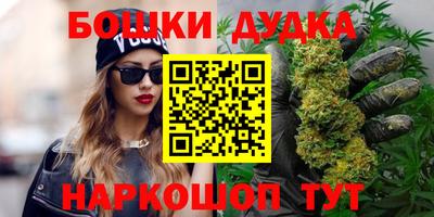 прущая мука Нягань