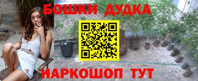 прущая мука Нягань