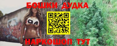 прущая мука Нягань