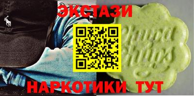 скорость mdpv Обь