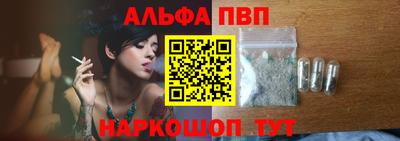 прущая мука Нягань