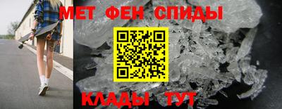 прущая мука Нягань