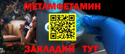 скорость mdpv Обь