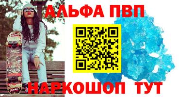 скорость mdpv Обь