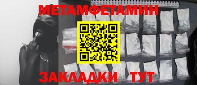 скорость mdpv Обь