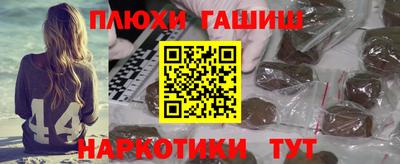скорость mdpv Обь