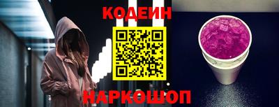 метадон Обнинск