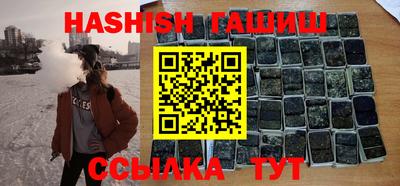 прущая мука Нягань