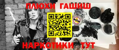 метадон Обнинск