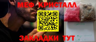 прущая мука Нягань