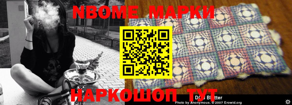 Лсд 25 экстази кислота  ЛСД экстази  Вход с VPN  Переславль-Залесский  Лсд 25 экстази ecstasy 